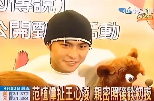 王心凌怎么瘦到只剩28公斤？