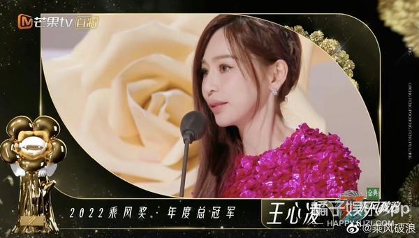王心凌怎么瘦到只剩28公斤？