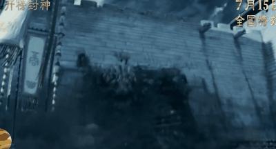 被尬吹的《封神第一部》，距离“国产神话史诗”还有多远？