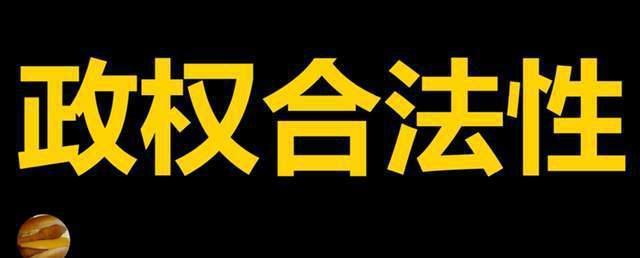 被尬吹的《封神第一部》，距离“国产神话史诗”还有多远？