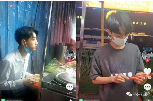 又被批出卖色相赚钱？她就是走不出擦边怪圈吗