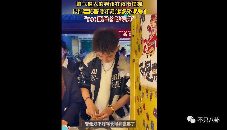 又被批出卖色相赚钱？她就是走不出擦边怪圈吗