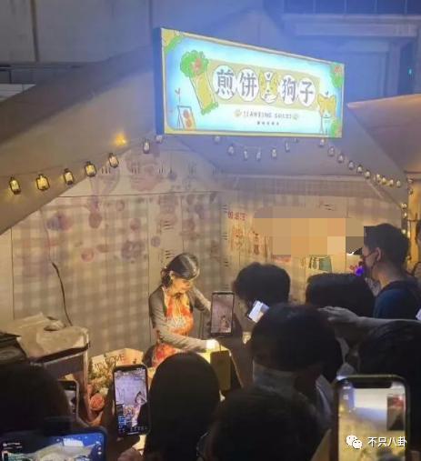 又被批出卖色相赚钱？她就是走不出擦边怪圈吗