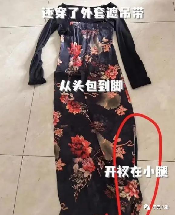 又被批出卖色相赚钱？她就是走不出擦边怪圈吗