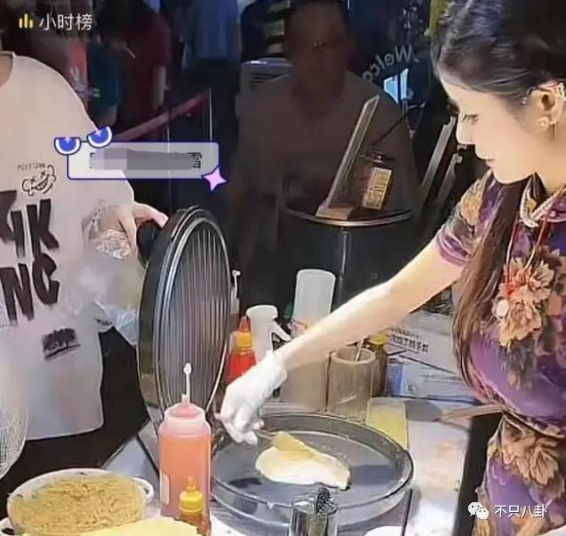 又被批出卖色相赚钱？她就是走不出擦边怪圈吗