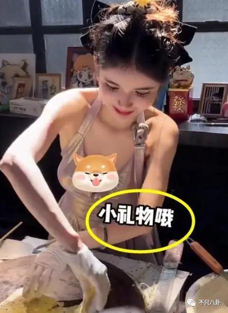 又被批出卖色相赚钱？她就是走不出擦边怪圈吗