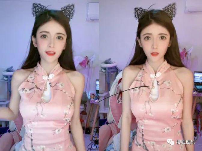 又被批出卖色相赚钱？她就是走不出擦边怪圈吗