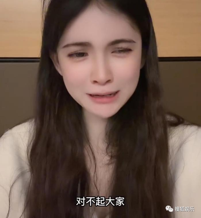 又被批出卖色相赚钱？她就是走不出擦边怪圈吗