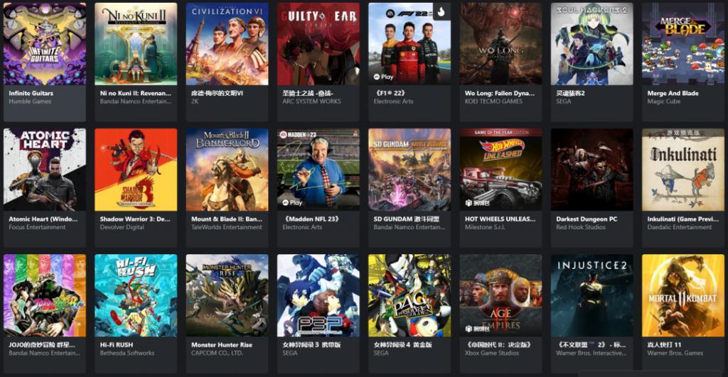 明明是微软VS索尼，结果暴雪CEO给我整笑了。