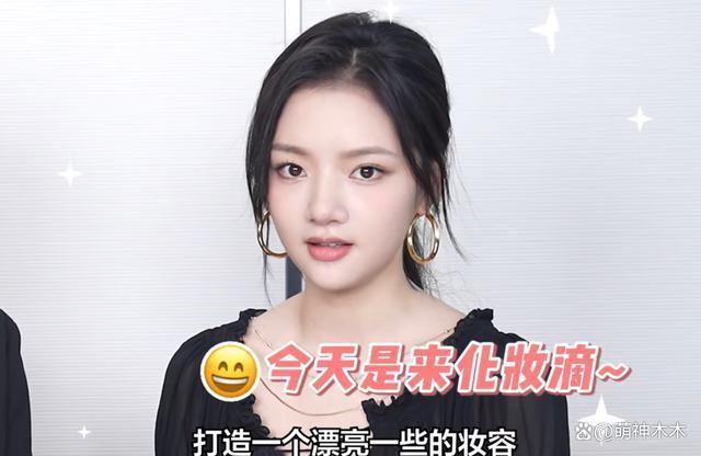 造型师曝任敏拿天价片酬耍大牌，进组不接假发