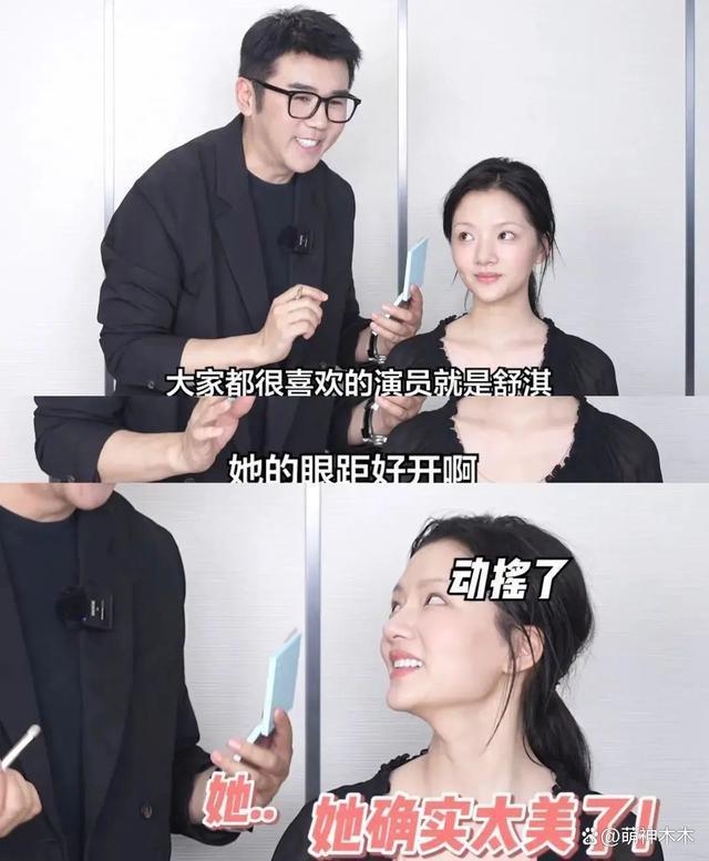 造型师曝任敏拿天价片酬耍大牌，进组不接假发