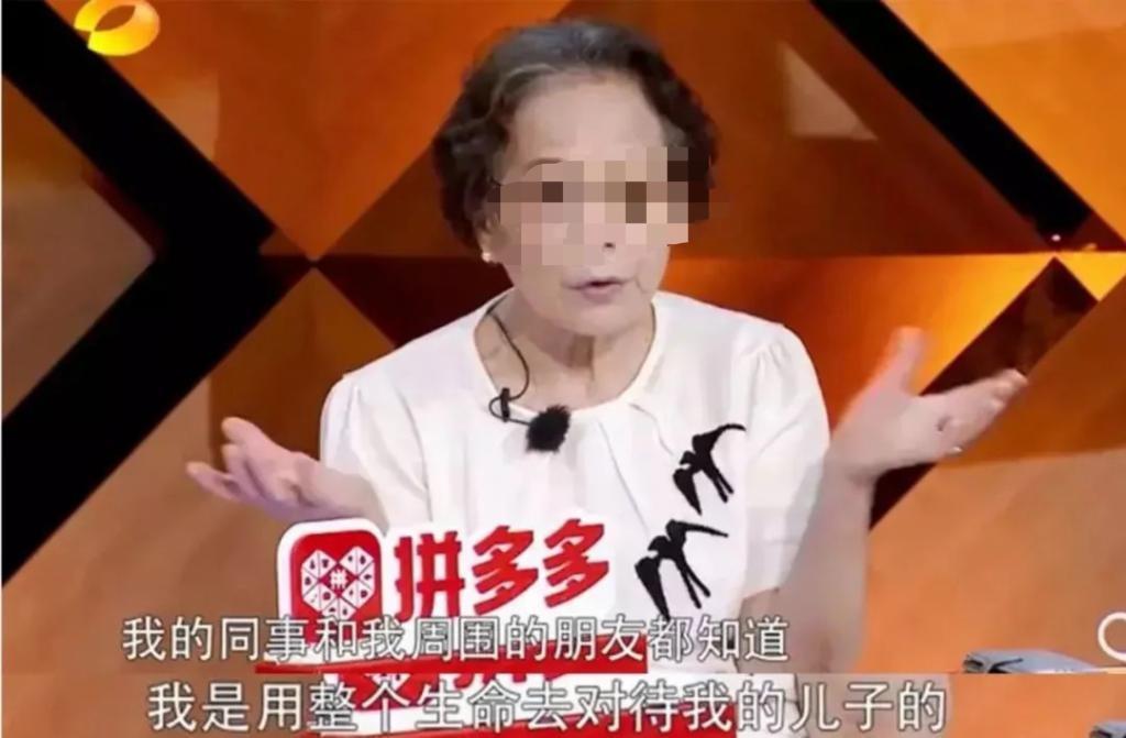 “张艺兴你乖，别成为下一个吴亦凡”