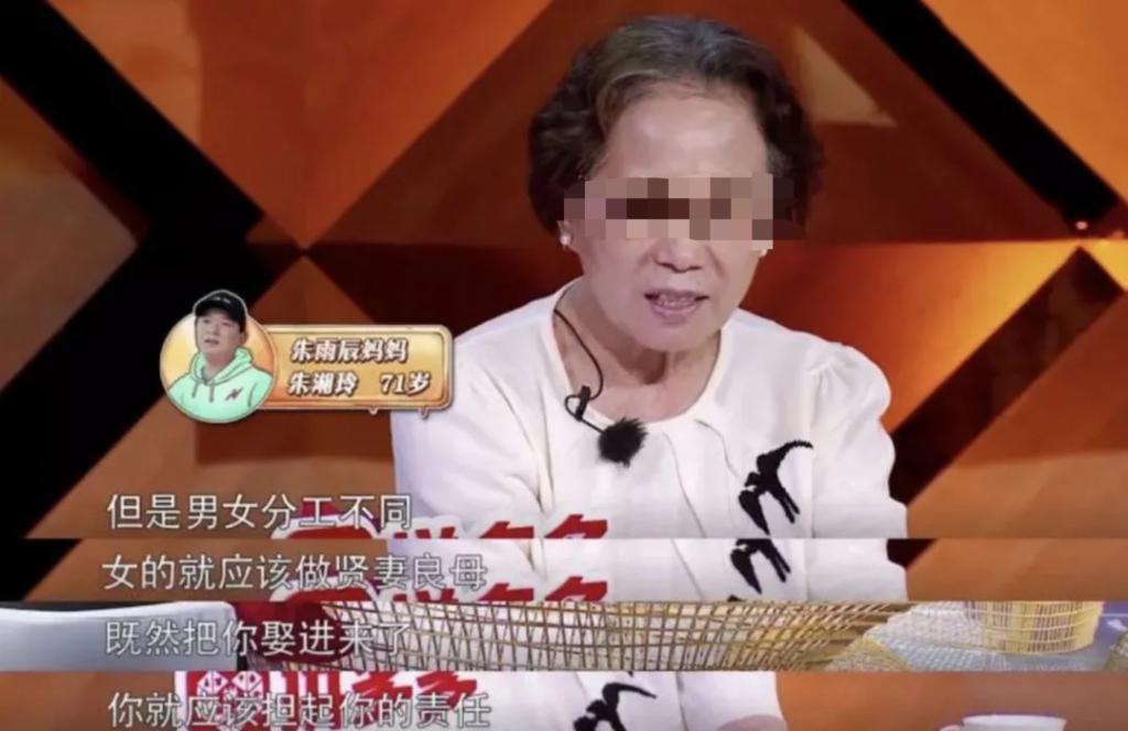 “张艺兴你乖，别成为下一个吴亦凡”