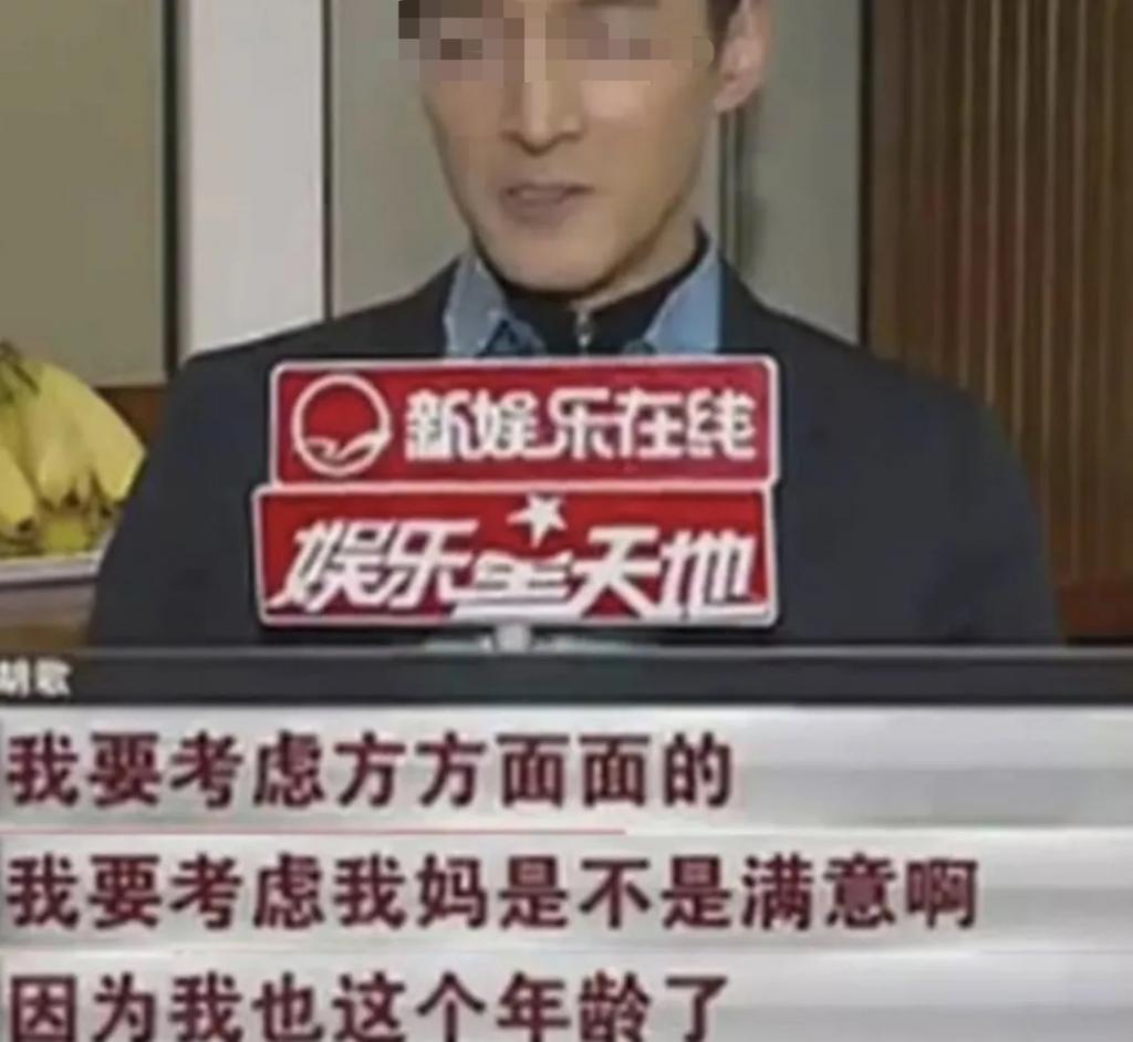 “张艺兴你乖，别成为下一个吴亦凡”