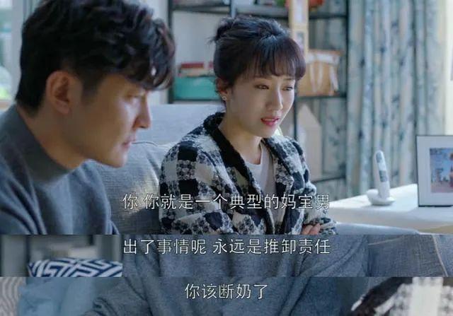 “张艺兴你乖，别成为下一个吴亦凡”