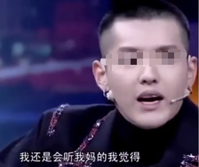 “张艺兴你乖，别成为下一个吴亦凡”
