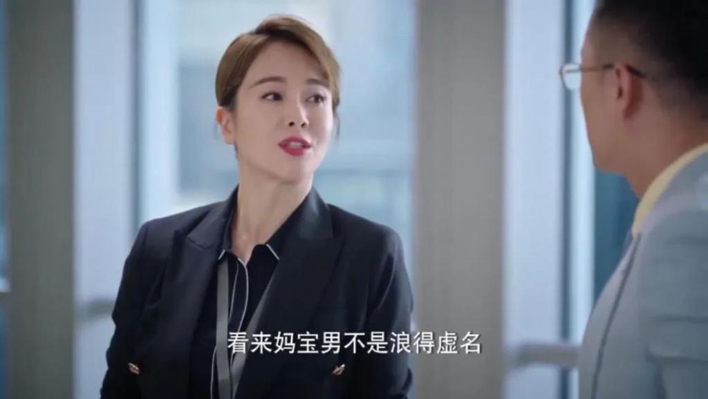 “张艺兴你乖，别成为下一个吴亦凡”