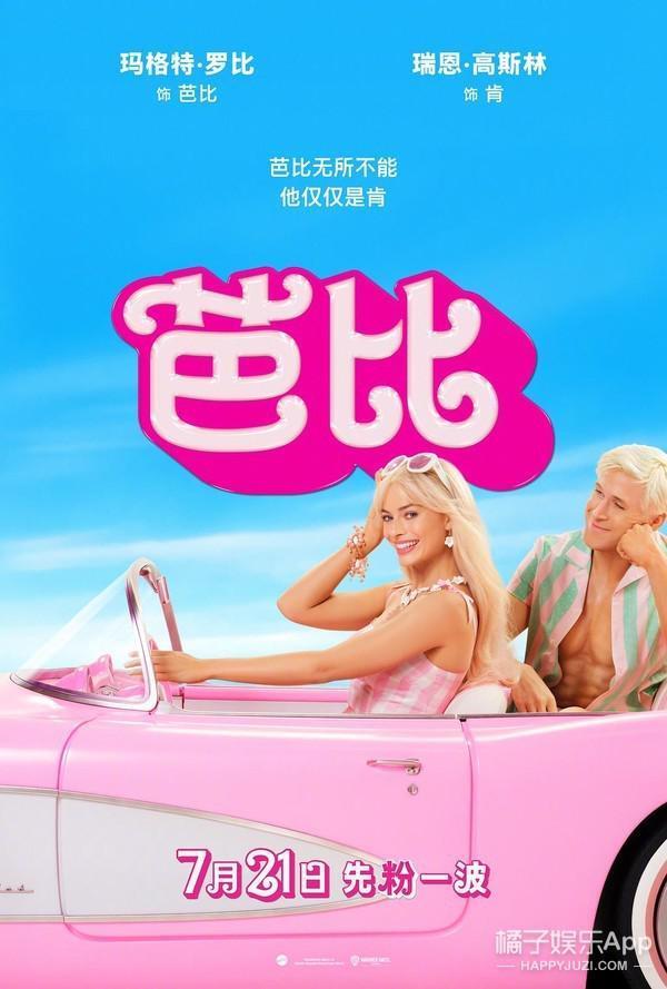 实力打脸？她只用一天，让骂她的人闭嘴！