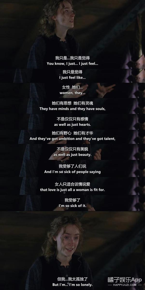 实力打脸？她只用一天，让骂她的人闭嘴！