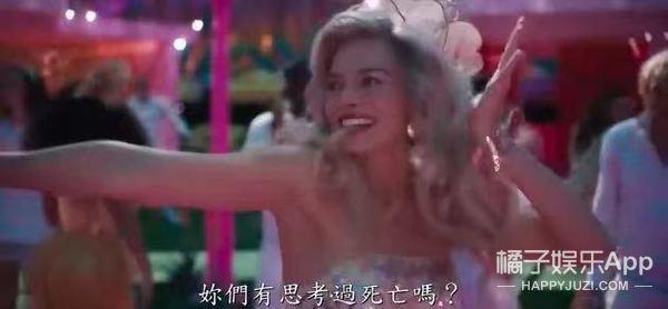 实力打脸？她只用一天，让骂她的人闭嘴！