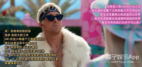 实力打脸？她只用一天，让骂她的人闭嘴！