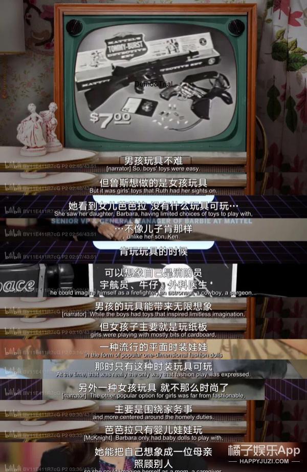 实力打脸？她只用一天，让骂她的人闭嘴！