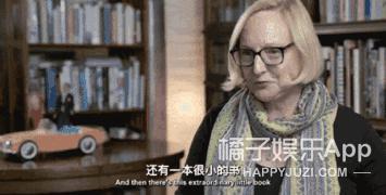 实力打脸？她只用一天，让骂她的人闭嘴！