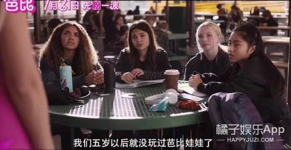 实力打脸？她只用一天，让骂她的人闭嘴！