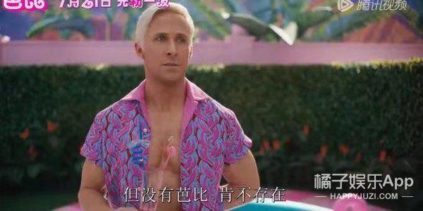 实力打脸？她只用一天，让骂她的人闭嘴！