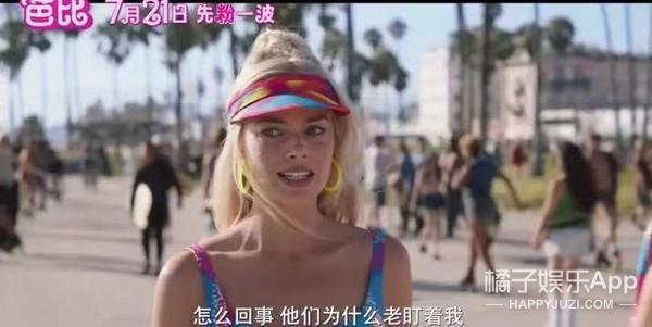 实力打脸？她只用一天，让骂她的人闭嘴！