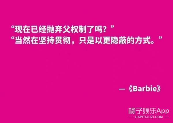 实力打脸？她只用一天，让骂她的人闭嘴！