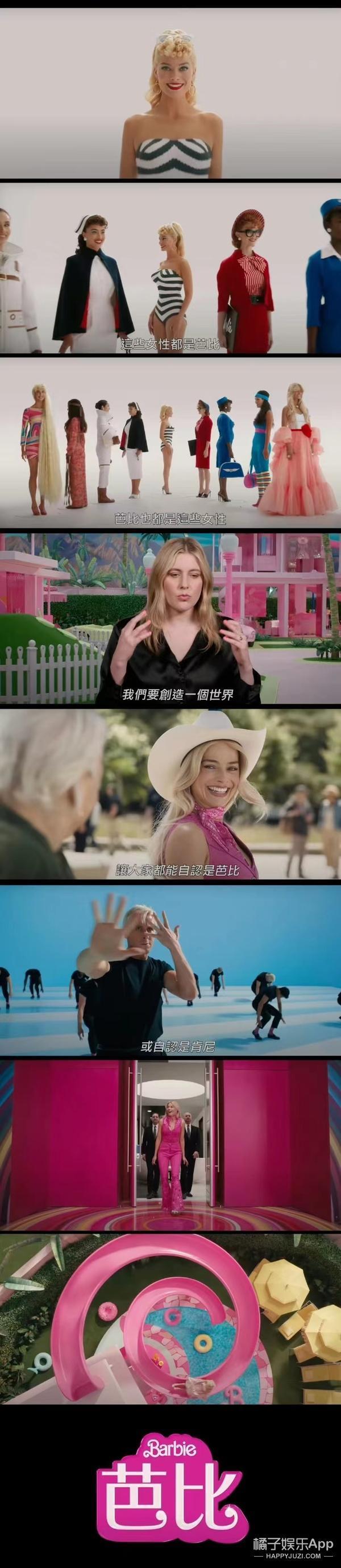 实力打脸？她只用一天，让骂她的人闭嘴！