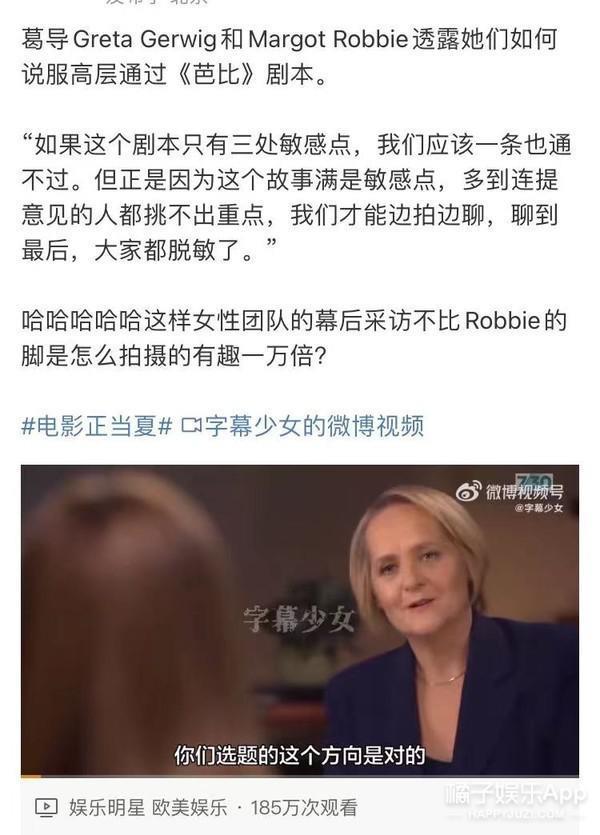 实力打脸？她只用一天，让骂她的人闭嘴！