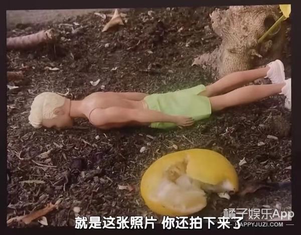 实力打脸？她只用一天，让骂她的人闭嘴！