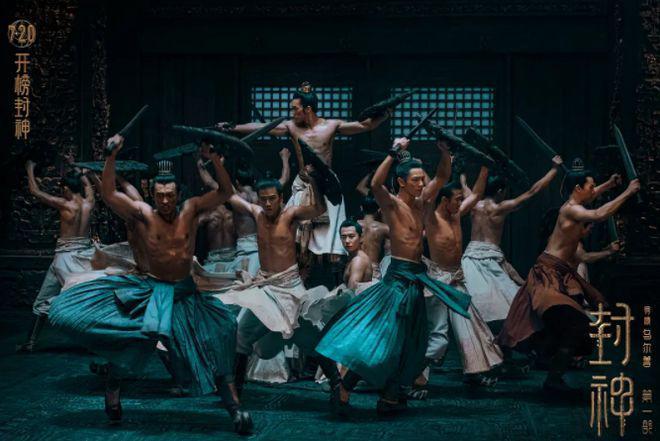 《封神》三大槽点惹争议，袁泉李雪健全中招