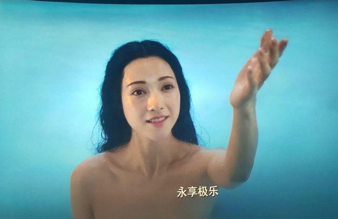 《封神》三大槽点惹争议，袁泉李雪健全中招