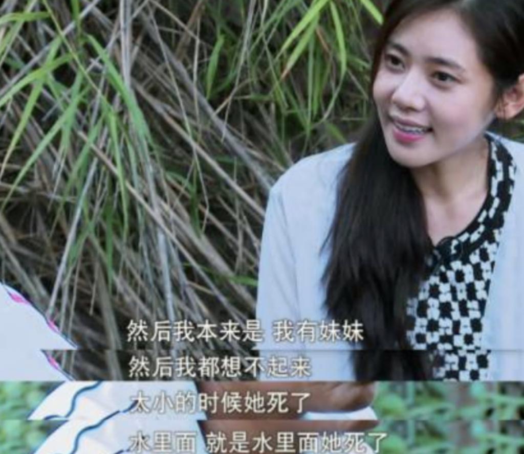 这位苦情女星，又要当圣母了？