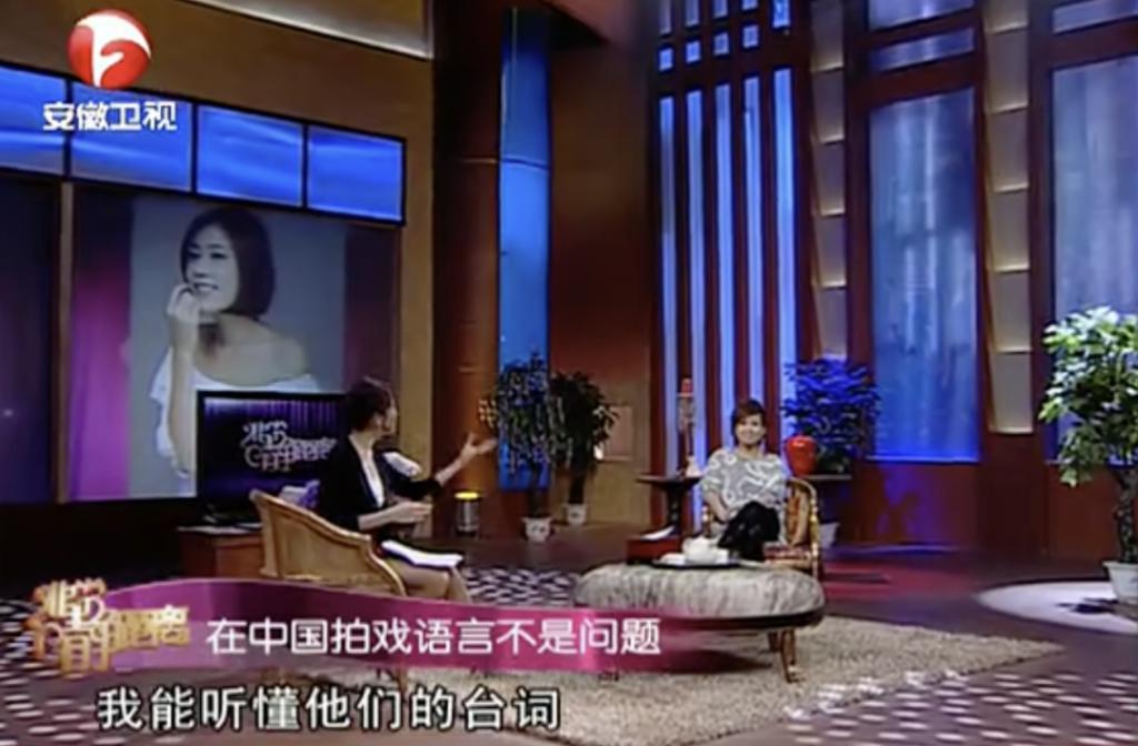 这位苦情女星，又要当圣母了？