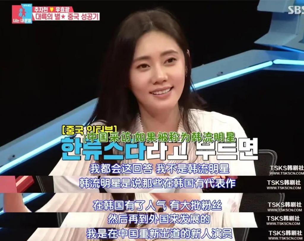 这位苦情女星，又要当圣母了？