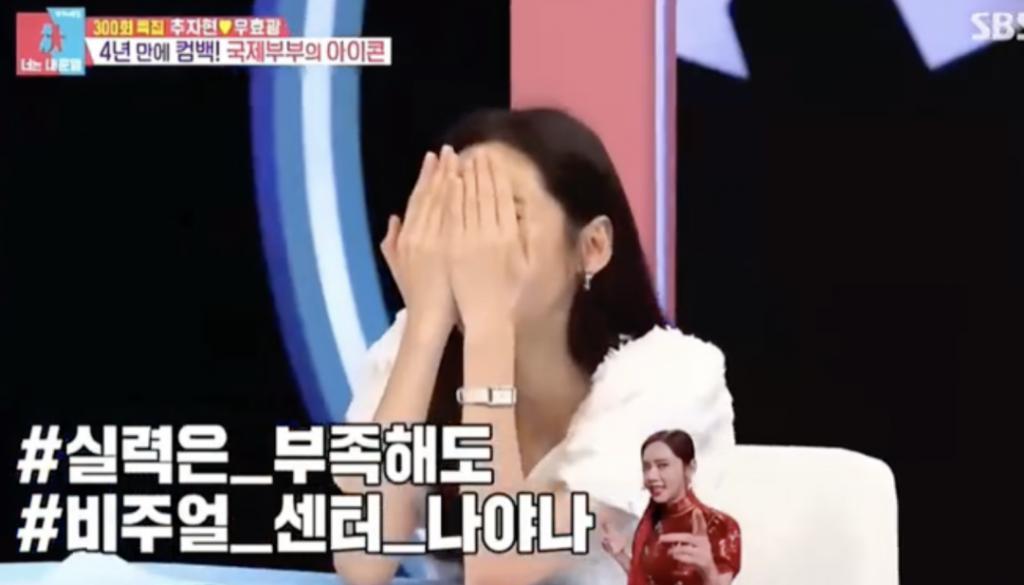 这位苦情女星，又要当圣母了？