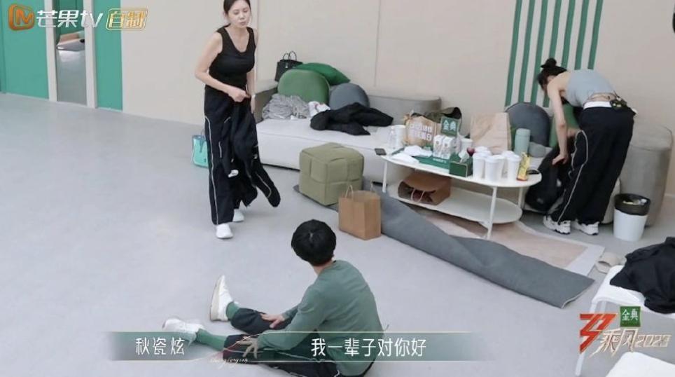 这位苦情女星，又要当圣母了？