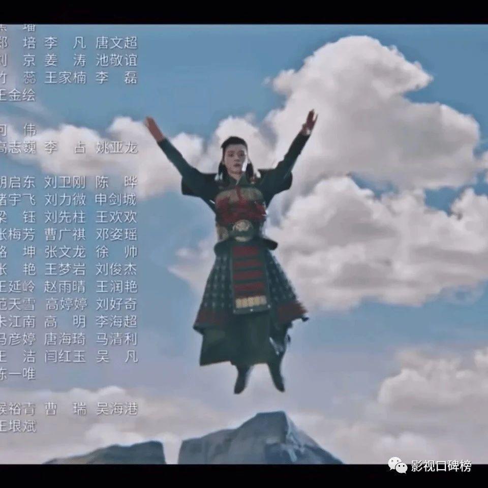 空降一集就被疯狂审判，暴露了热巴和龚俊底气不足