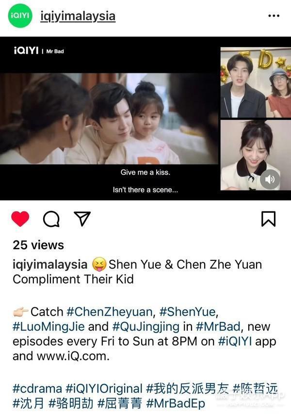 来看泰式审美！十大最美中国女演员名单出炉