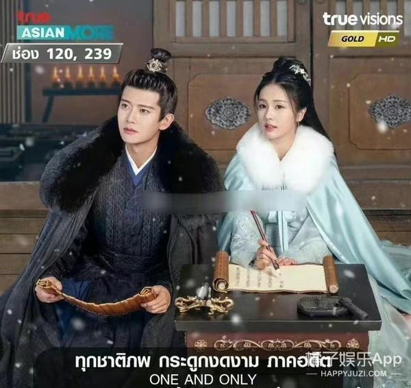 来看泰式审美！十大最美中国女演员名单出炉