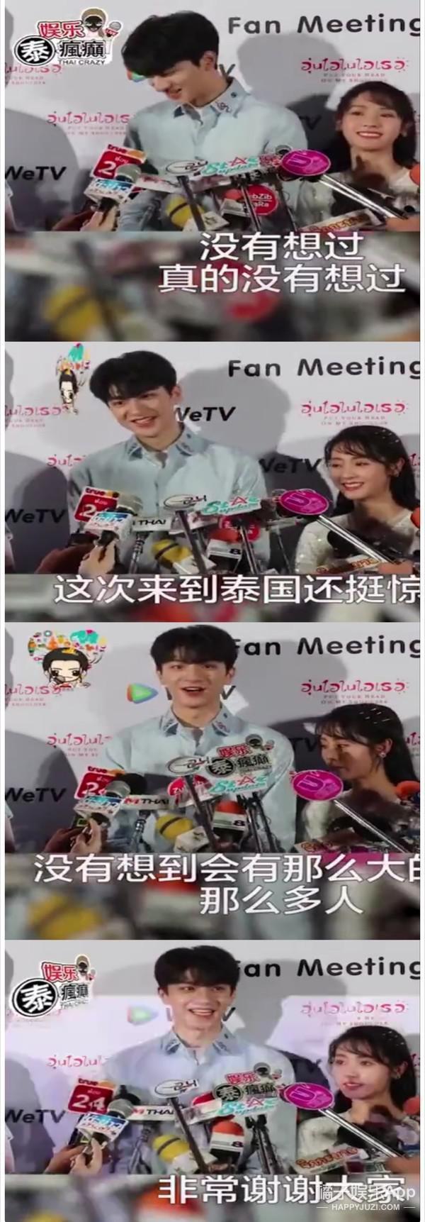 来看泰式审美！十大最美中国女演员名单出炉