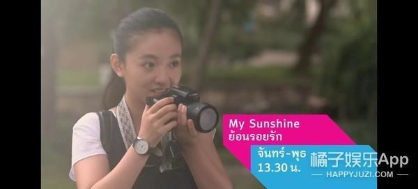 来看泰式审美！十大最美中国女演员名单出炉