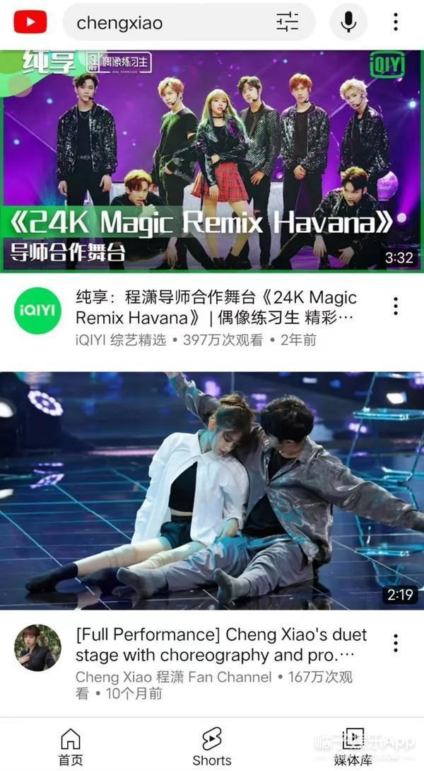 来看泰式审美！十大最美中国女演员名单出炉