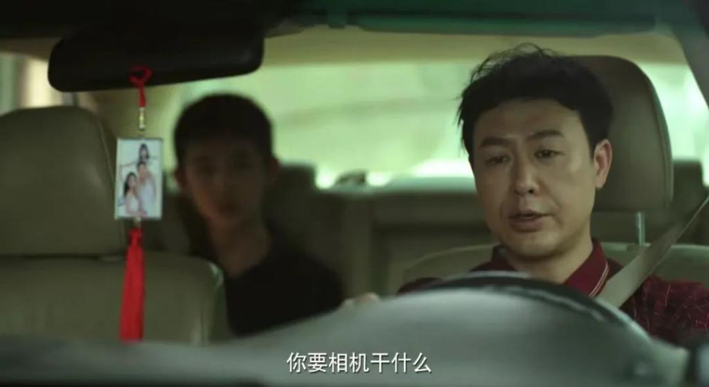 “高启强”居然没驾照？考科目二被围观