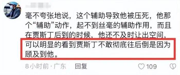 悲剧！33岁网红意外殒命