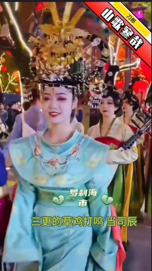 刀郎新歌《罗刹海市》引发关注，网友怀疑是在指桑骂槐